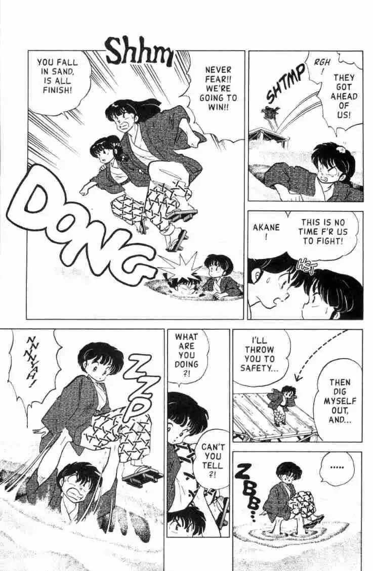 Ranma 1/2 Chapter 162 6